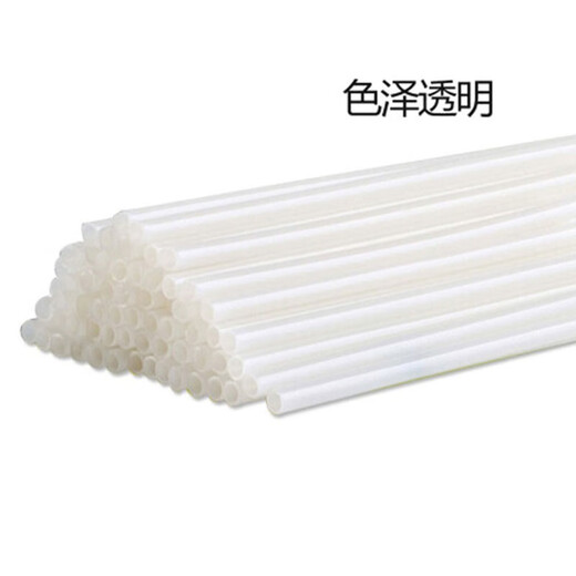 相思门适用De力凭证装订机铆管装订管尼龙管热熔胶管装订塑料管相思门铆管 得力3879铆管