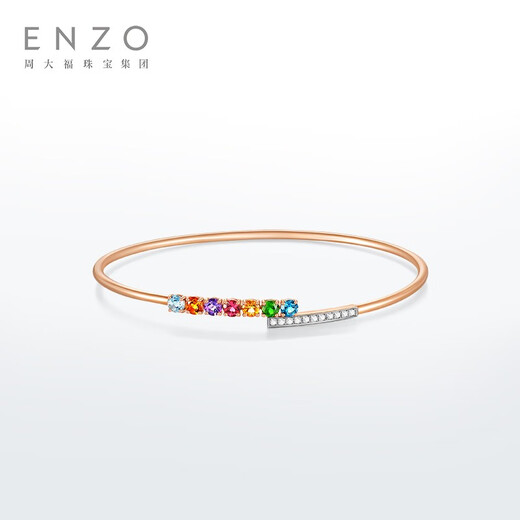 ENZO Rainbow 18K Gold Colorful Gemstone Diamond Bracelet Stacked EZV8013 Birthday Gift 18K Gold Diamond Bracelet