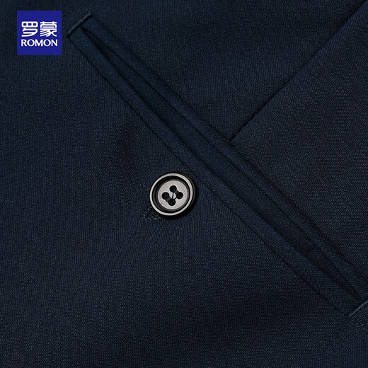 罗蒙西服套装男四季款修身职业正装男士弹力西装商务新郎结婚礼服男装