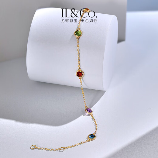 IL&CO Youke Little Sugar Bean 9K Gold Colored Natural Gemstone Bracelet Women's Garnet Birthday Gift for Girlfriend, About 1 Carat, Chain Length 16+2CM