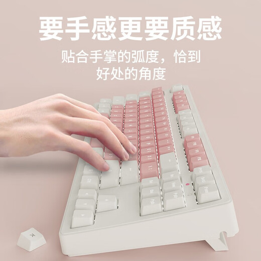 Forward Wireless Bluetooth Three-Mode Mechanical Keyboard Blue Axis Black Axis Computer E-sports Games Office Wired 87 Keys 104 Keys Optional Blue and White-108 Keys White Light 2.4G/Bluetooth/Wired DIY Keycap Light Red Axis