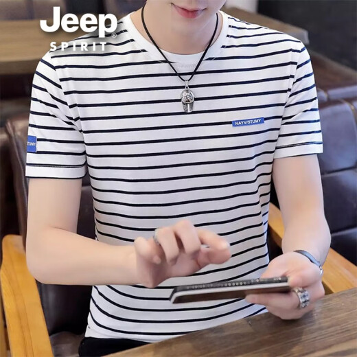 Jeep JEEP short-sleeved T-shirt men's 2020 summer new handsome Korean style fashionable casual half-sleeved T-shirt slim upper clothes youth student bottoming shirt men's white 1731XL