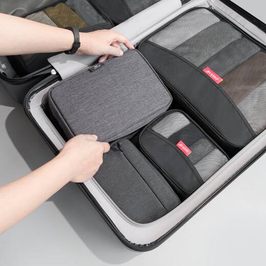 Pack all travel toiletry bag men's business trip toiletry storage bag portable dry and wet separation large black gray