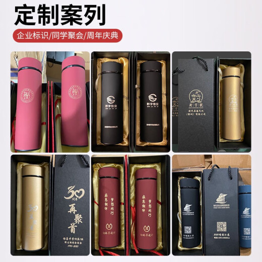 慕馨（moosen）保温杯定制水杯男刻字磨砂不锈钢女杯子儿童茶杯纪念品周年庆礼品 墨蓝色 500ml