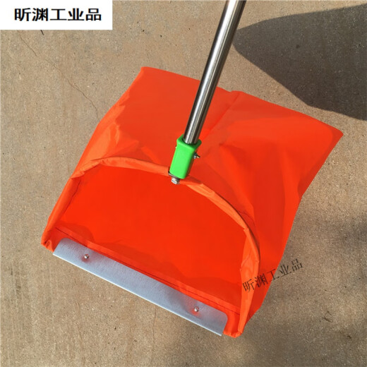 户外防风簸箕垃圾斗环卫工人垃圾布兜便携保洁袋不锈钢垃圾铲撮斗Q1SN6627 深灰色