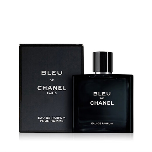 Chanel Azure Men's Perfume 50ml Gift Box Rich Woody Fragrance Birthday Gift for Boyfriend and Husband