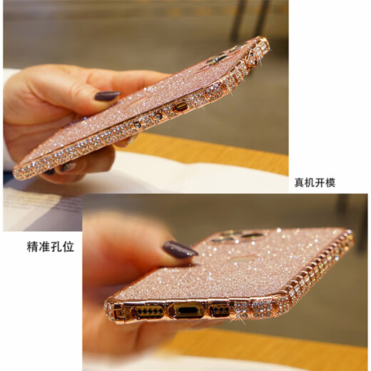 Dingyu (dingyu) is suitable for Apple 15promax mobile phone case, new metal frame type light luxury iphone14 glitter diamond glitter powder anti-fall female trend [silver] snake buckle glitter diamond frame + front and rear glitter film iPhone14proMax spot