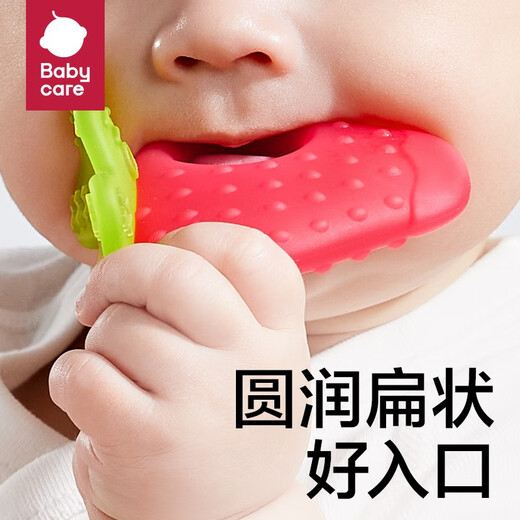 Babycare fruit teether baby teething period silicone toy chewable gum can be boiled to prevent eating hands strawberry 1 piece