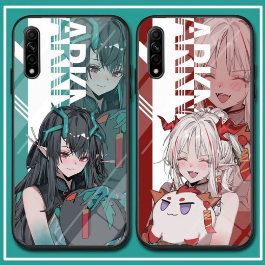 
Tomorrow's Ark Xiscati glass phone case adapted to vivoy77OPPOreno8 Xiaomi 12 Honor 50 a17081--tempered glass Huawei Honor model - remember to send it to customer service