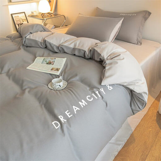Núcleo de edredón antártico + conjunto de cuatro piezas + núcleo de almohada conjunto completo de ropa de cama de dormitorio doble y doble conjunto de ocho piezas Oli-medium ceniza de montaña gris 1.5m set de ocho piezas (núcleo tranquilo 8jin [Jin iguala 0.5 kg])