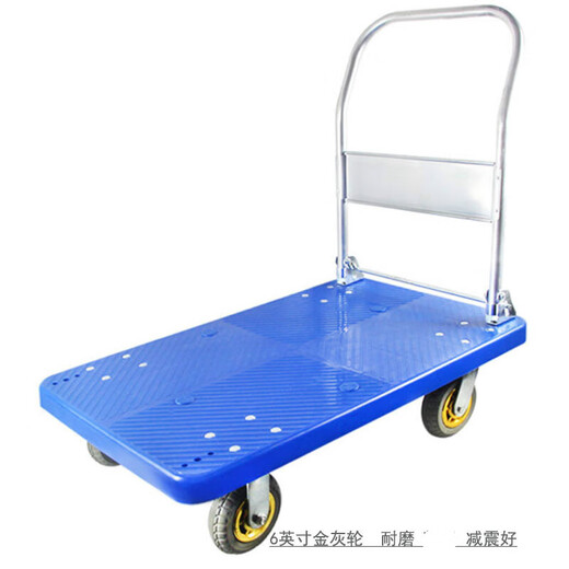 Roule à plat épaissis chariot pliant chariot de tramway camion camion poussoir camion poussoir camion poussoir camion poussoir petit camion de pull a mis à niveau épaissis léger sonore 4872