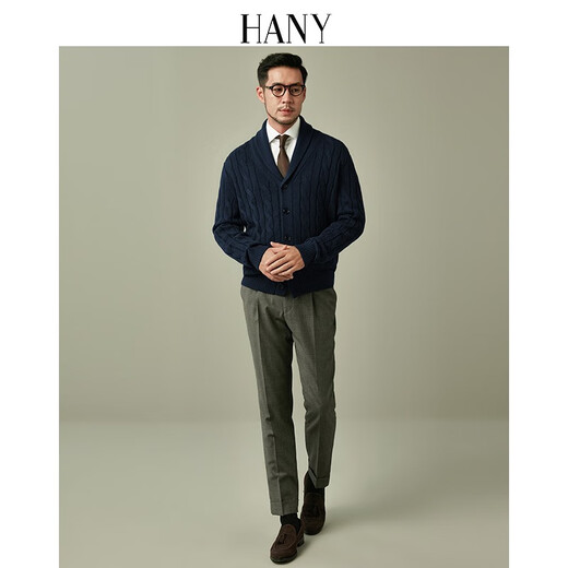 Hanny (HANY) [thick needle thick green fruit collar sweater] knitted sweater men's jacket men's business men's cardigan casual autumn Winslow deep blue [green fruit collar] L [recommended 130-150 Jin [Jin equals 0.5 kg]]