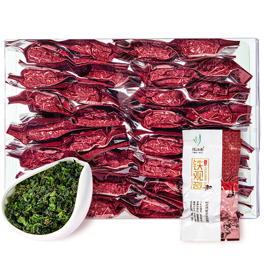 Erinnern Sie den Oolong-Tee in Jiangnan Fujian Tieguanyin Duft 200g Bag Tee Selbst trinkende Ration Tee Feiertagsgeschenk