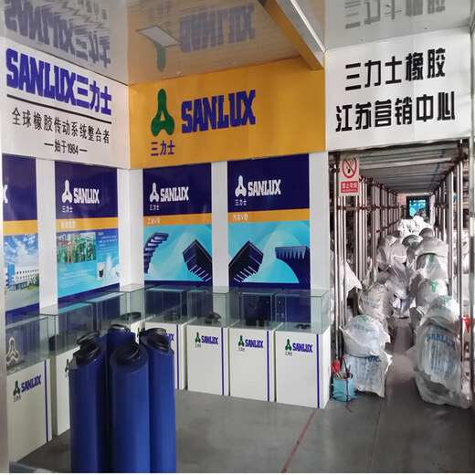 三角皮带Z/A型B型C型1422/1445/1448/1450/1473/1480/149 三力士三角皮带B型1422Li