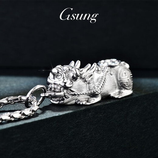 GsunG platinum men's pendant Pixiu PT950 atmospheric three-dimensional pendant back cover auspicious animal platinum Pixiu necklace pendant Price by gram Contact before bidding