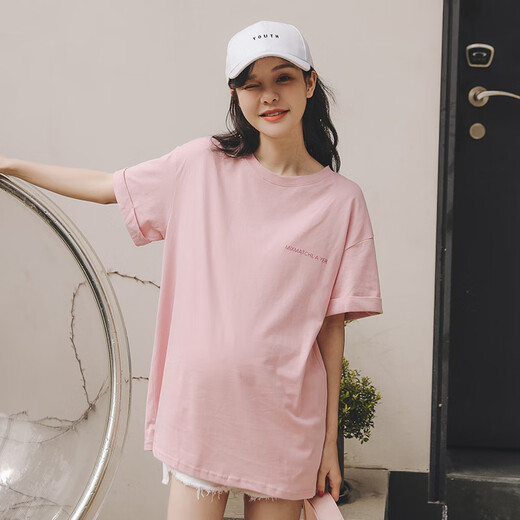 Miduli maternity top wearing large size maternity T-shirt for summer thin mid-length short-sleeved loose maternity dress dark powder L
