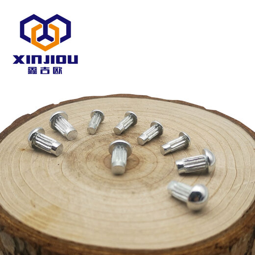 Aluminum sign rivets Pure copper Copper knurled rivets Iron galvanized nameplate rivets Half round head solid trademark rivets Round cap Motor nameplate rivets M2M2.5M3M4 M2*4 (200 pieces) Aluminum material