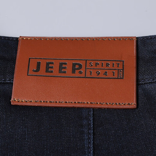 JEEP SPIRIT弹力男士2020秋季直筒牛仔裤男宽松青中年男装商务休闲百搭长裤子 J679蓝色 31