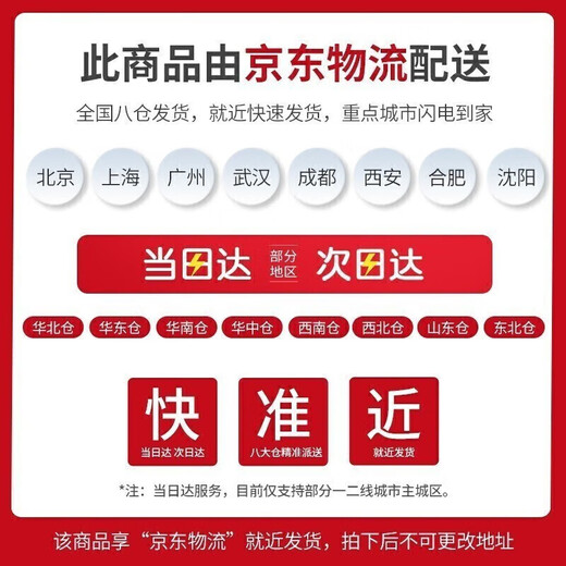 特斯迈六一儿童节礼物UFO感应飞行器玩具男孩6-10岁女孩8-12岁生日礼物 黑科技-UFO感应飞行器【005】蓝 掌心悬浮飞行手势感应翻滚特技