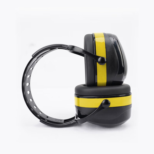 VIAN soundproof earmuffs, anti-noise sleep artifact, noise reduction, silencer, industrial noise reduction, anti-interference headphones 10534 earmuffs