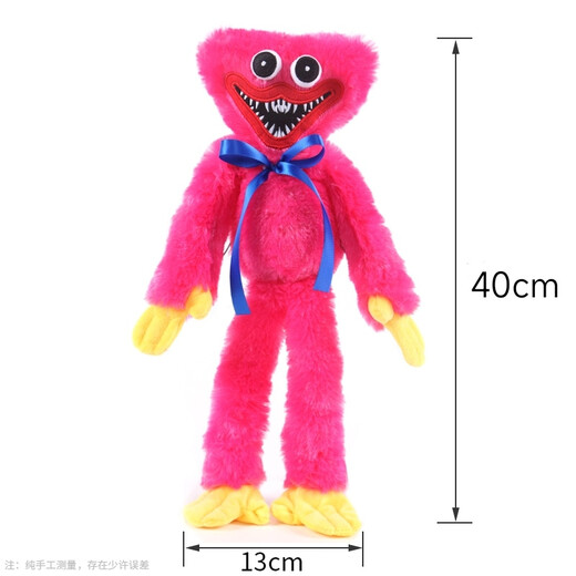 Time de jeu de Jiayile Bobi Arm mécanique Big Blue Cat Doll Long Jams Mom Poppy Playtime Pobi + Gong Rabbit Taille Voir Détails