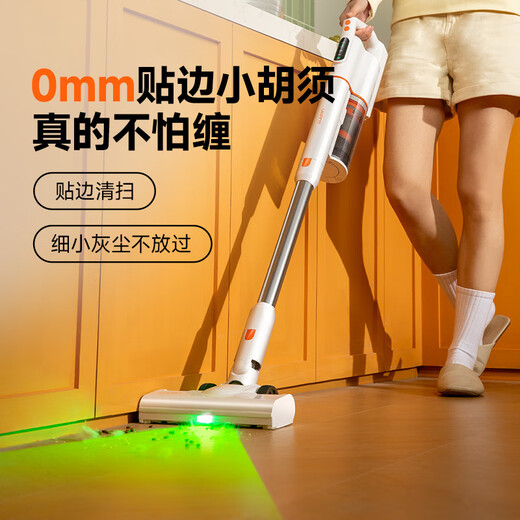 uwant Youwang Vacuum Cleaner Daju Pro Wireless Handheld Intelligent Self-Dust Collecting Household Vacuum Cleaner [Anti-bacterial Mite Removal] Long-distance Green Light Dust High Suction Pet Hair Anti-Tangling