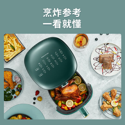 
SUPOR ZMD safe series 3.5L large capacity Steam tender frying 1300W high power hot and cold air dual circulation system air fryer KJ35D701