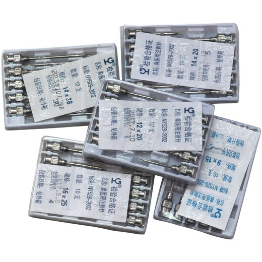 Mushide needle syringe needle veterinary syringe instrument pig breeding injection stainless steel needle sterilized and shipped 100 pieces/small box 7x13cm