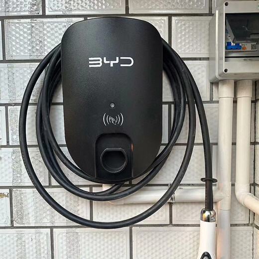 BYD original 7kw new energy charging pile gun Qin Han Tang Yuan Song plus seagull dolphin household hybrid pure 7KW single machine (excluding installation)