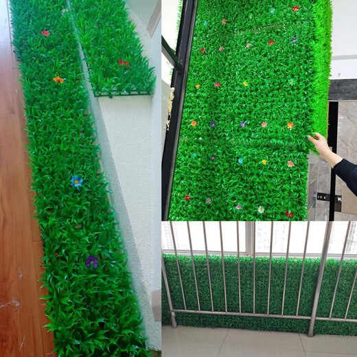 Qiyihang simulated lawn plastic artificial fake outdoor turf large grass belt indoor balcony decorative wall plant mat 40X60 large grass belt 9 flowers