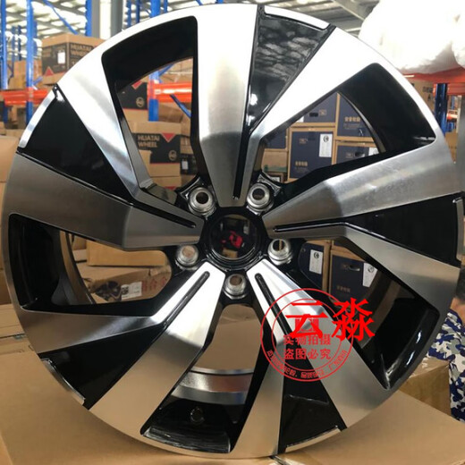 Yunmiao is suitable for 16/17/18/19-inch Volkswagen Tiguan L Tuyue Tuang Tanyue Tange Kodiak aluminum GT wheel original 17-inch 5283 silver
