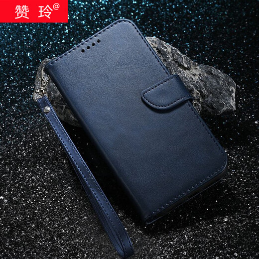 Zanling anwendbar für Apple Phone Case Schutzdeckel