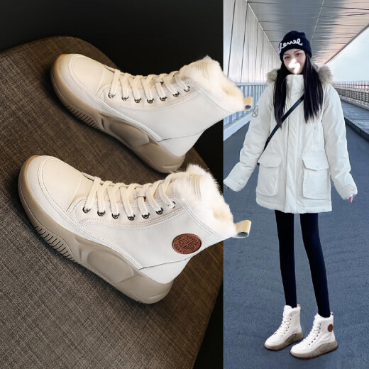 Belle Tread series brand genuine leather snow boots for women with velvet and thickened new autumn and winter warm beige thick sole high top white thick velvet 37