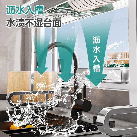 Four Seasons Muge Kitchen Sink Storage Rack 304 Stainless Steel Drain Rack Dishes Utensils Dish Rack Basket Pool Storage Rack Complete Collection 304 Stainless Steel Single Layer 85cm Long + Complete Set