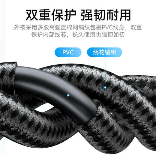 Shengwei HDMI cable version 2.1 3 meters 8K60Hz 4K240Hz laptop set-top box display projector video connection cable AHH4030G compatible with HDMI2.0