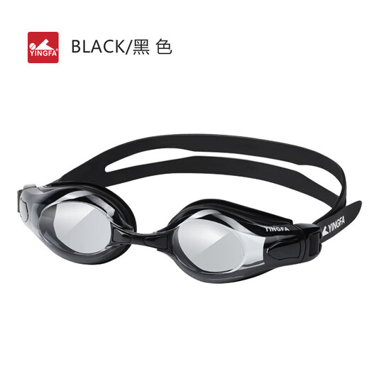 YINGFA myopia swimming goggles for men and women high definition anti-fog waterproof comfortable large frame goggles with degree swimming goggles black 300 degrees