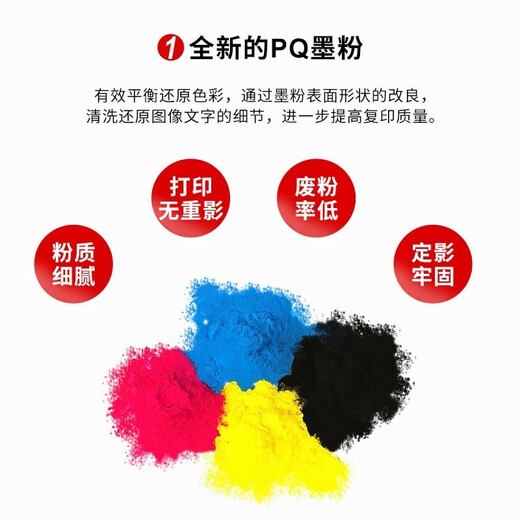 Canon 3020 original NPG-67 toner cartridge ink cartridge toner cartridge toner photosensitive drum assembly suitable for C3120/3525/3325/3520 Large capacity four colors one set
