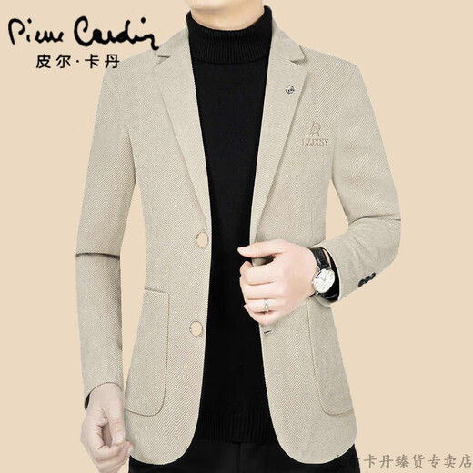Pierre Cardin Wool Suit Men's Autumn and Winter Coat Winter's Middle-Ebge Single Coat Western Coat Grueso Traje informal de lana tejido 62857 Negro M 170 (100-120Jin [Jin equivale a 0.5 kg])
