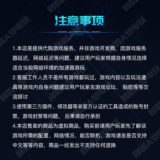 S Genuine SteamPC game national region activation code CDKey Humanity is in total defeat (standard version) national region activation code cdk