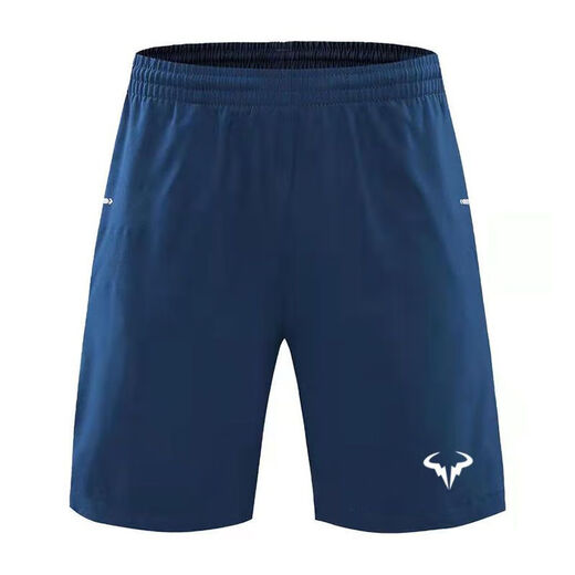 Yuesini Tennis Schnelltrockne Shorts Herren Nadal Short Tennis Uniform für Teenager und Kinder Tennis Sporthose Black-9905 Federer S