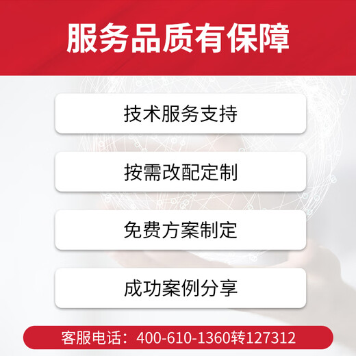 联想（Lenovo）ibm服务器存储硬盘 适用于V3500 V3700 企业级磁盘阵列 85Y6189/00Y2446/400G SSD