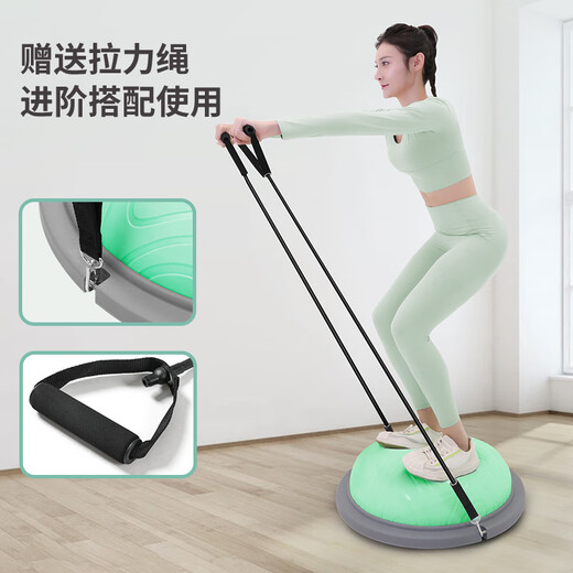 PROIRON balance wave speed ball thickened semicircular balance ball Pilates fitness shaping home tension rope blue