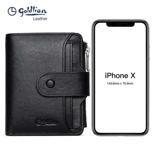Jinlilai Wallet Herren High-End Echtes Leder Business Multi-Card Short Card Pack Certificate Brand Brand-Geschenkbox Chinesische Festival Geschenkbox Geschenkbox + Geschenktüte vertikaler Top Cowhide