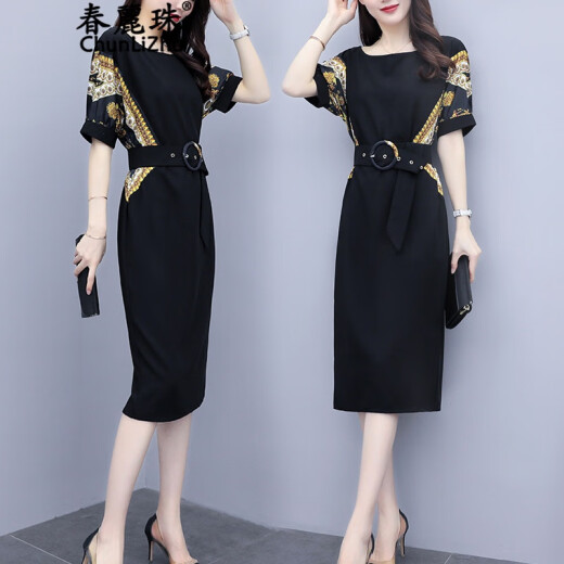 Chunli Zhu Black Casual Printed Chiffon Dress Women 2021 Summer Women's New Style Waist Loose Slim Sexy Temperament Celebrity Long Skirt Summer Picture Color M
