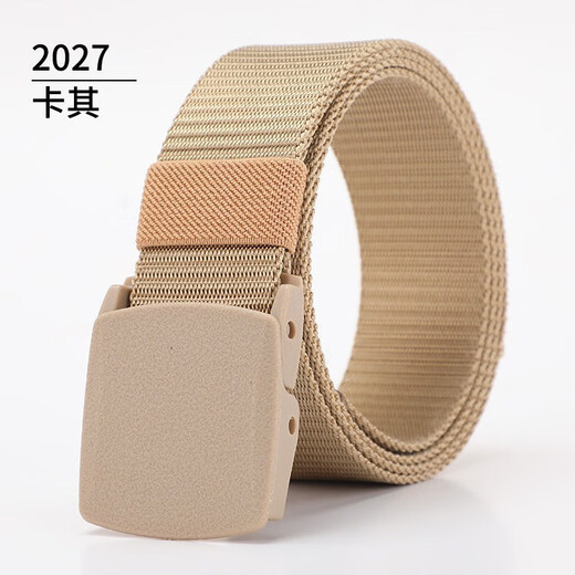 Belt men's and women's canvas belt trendy sports outdoor military training students iron-free metal plastic buckle casual jeans belt black 120cm