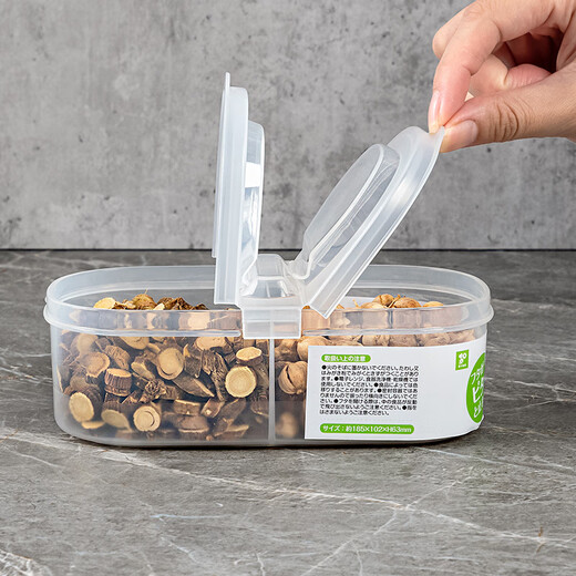 Home KATEI STORY Japanese seasoning box spice storage box food-grade refrigerator home kitchen peppercorn aniseed condiment fresh-keeping box small double-open + half-open 2 pieces each