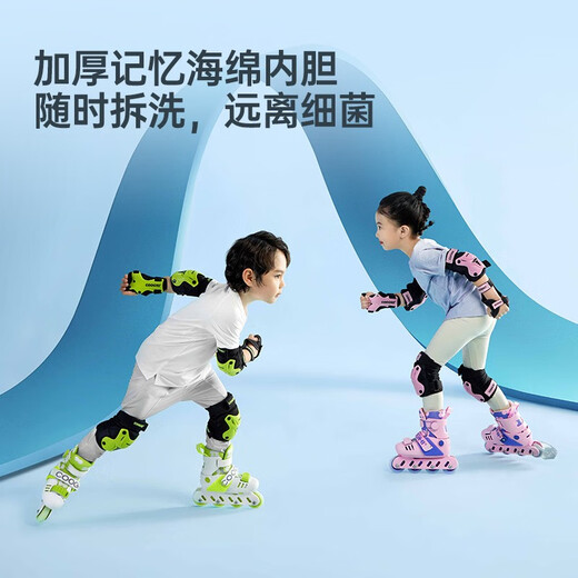Cooqi (COOGHI) roller skates for children's beginner lock wheels full set of flash wheels for men and women 2-3-9 years old Cooqi ice skates campus training Cooqi Green + helmet protective gear storage bag S size/24-28 size adjustment/about 2-5 years old