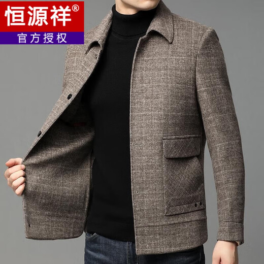 恒源祥双面尼大衣男羊毛呢子外套短款中年男士夹克秋冬季毛呢上衣 咖色 170/M