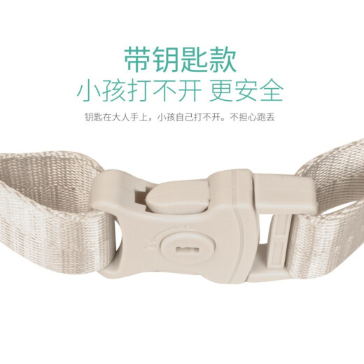 Tiancaiyiding children's anti-lost belt traction rope baby anti-lost sling bracelet dual-purpose anti-lost child supplies sling bracelet dual-purpose model ice clear blue 1.5 meters