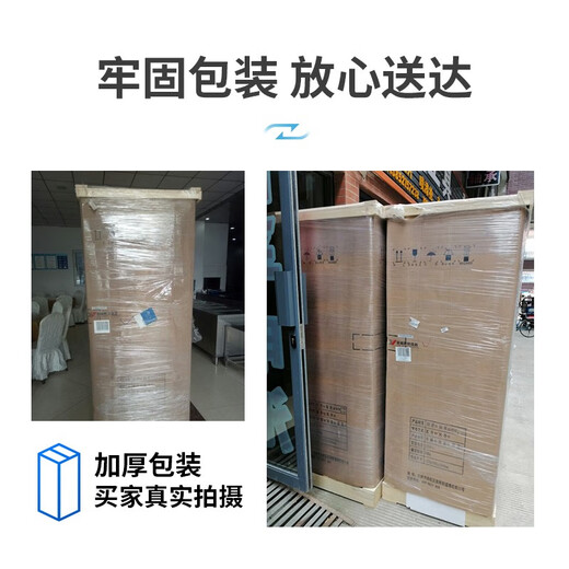 银都餐饮设备展示柜冷藏保鲜柜 蔬菜麻辣烫冰柜 透明玻璃酒水串串冷藏柜 饮料陈列柜 冰箱展示柜 风冷大二门展示柜 二级能效 展示柜